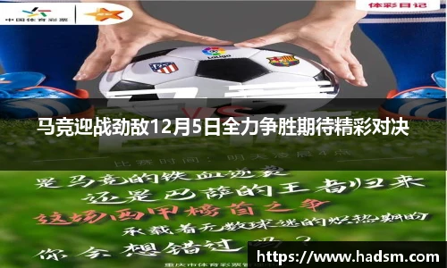 一竞技官方网站