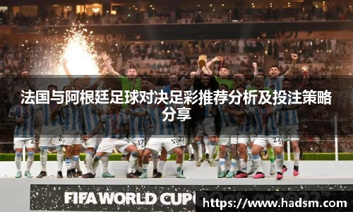 一竞技官方网站