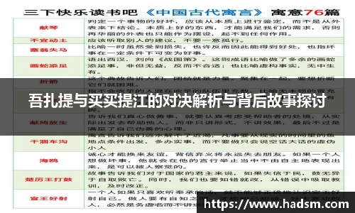 一竞技官方网站
